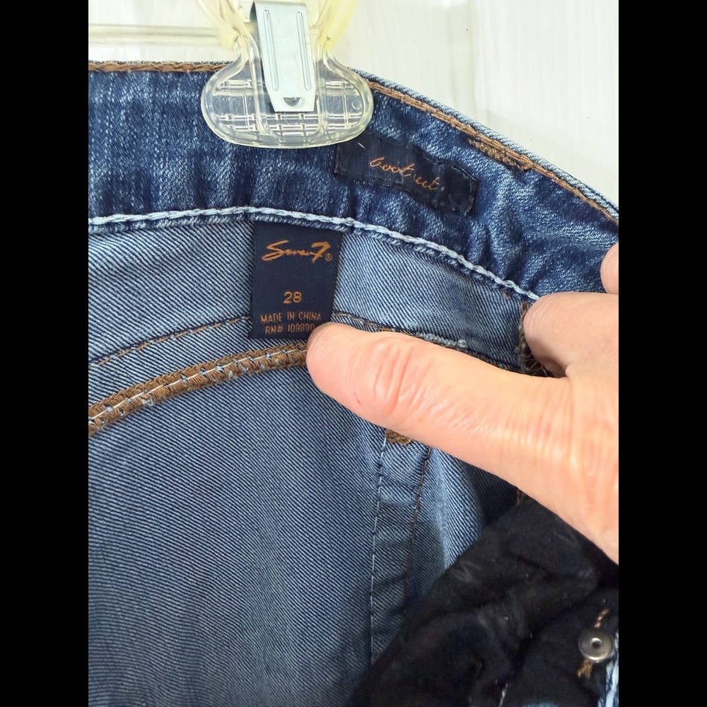 Seven7 Bootcut Jean - Picture 3 of 3